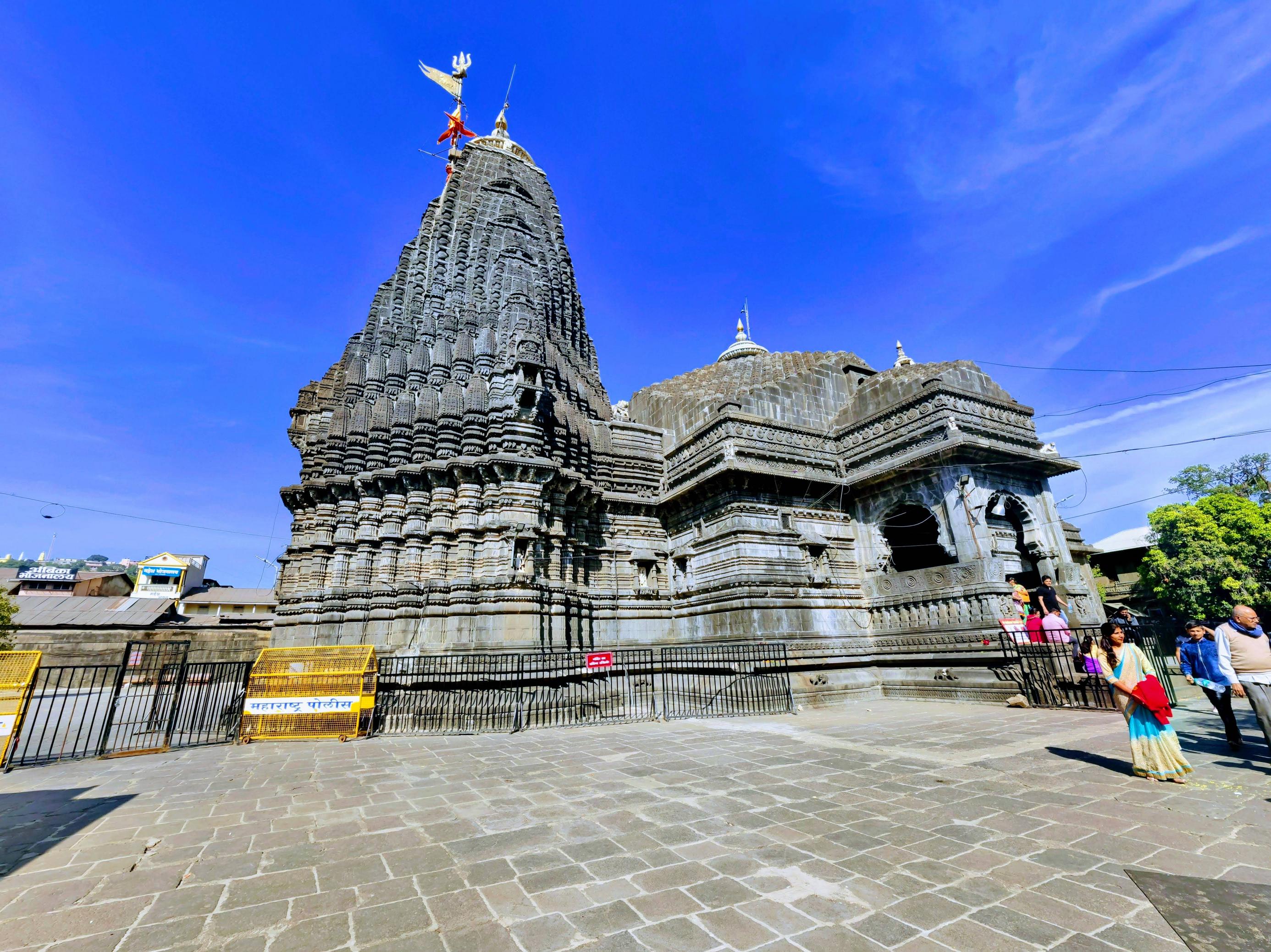 Trimbakeshwar